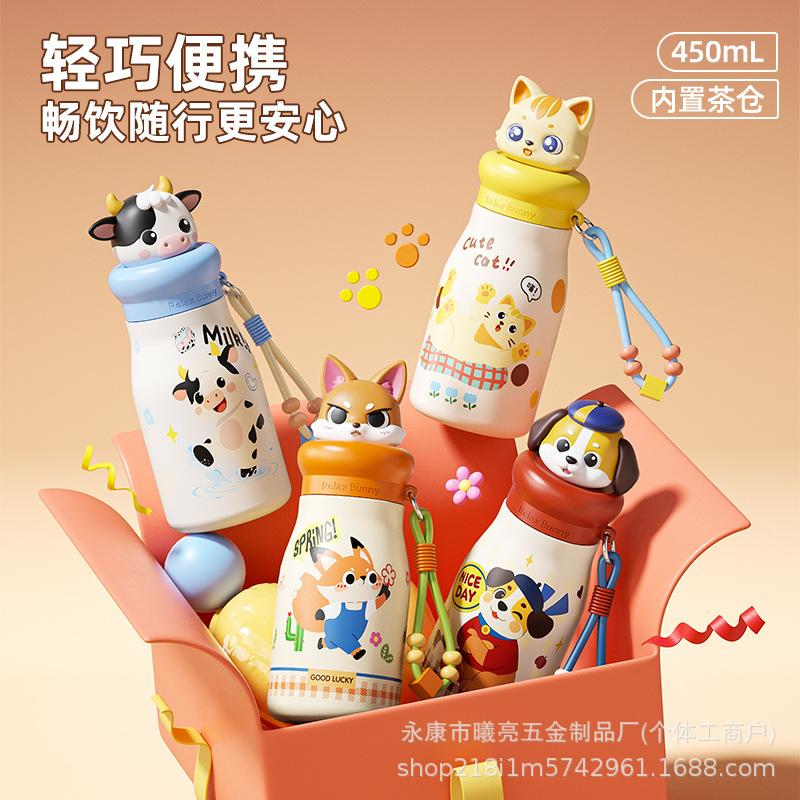 Cute Cartoon Children's Thermos Cup 111 Stainless Steel Straw Cup Portable Student Water Cup with Lifting Rope Value Gift