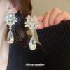 Silver Needle Diamond Drop Earrings Women's Niche Exaggerated Design Earrings Earrings Fashion Temperament Earrings Light Luxury High Sense