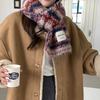 Striped Knitted Scarf for Women Autumn and Winter Thick and Warm College Style Shawl Scarf