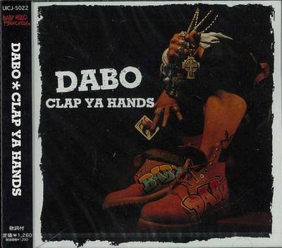 CD DABO  Clap Ya Hands UICJ5022 Baby Mario Prod 2003 Japan ObiJapanese Club Dance Used