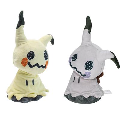 Parlak Mimikyu Peluş Oyuncaklar Anime Pokemon Mimikyu Doldurulmuş Hayvan Peluş Bebekler Doğum Günü Hediyesi Çocuklar