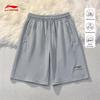 LI-NING Men's Athletic Fitness Shorts