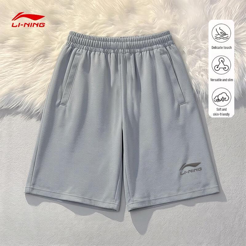 LI-NING Men's Athletic Fitness Shorts