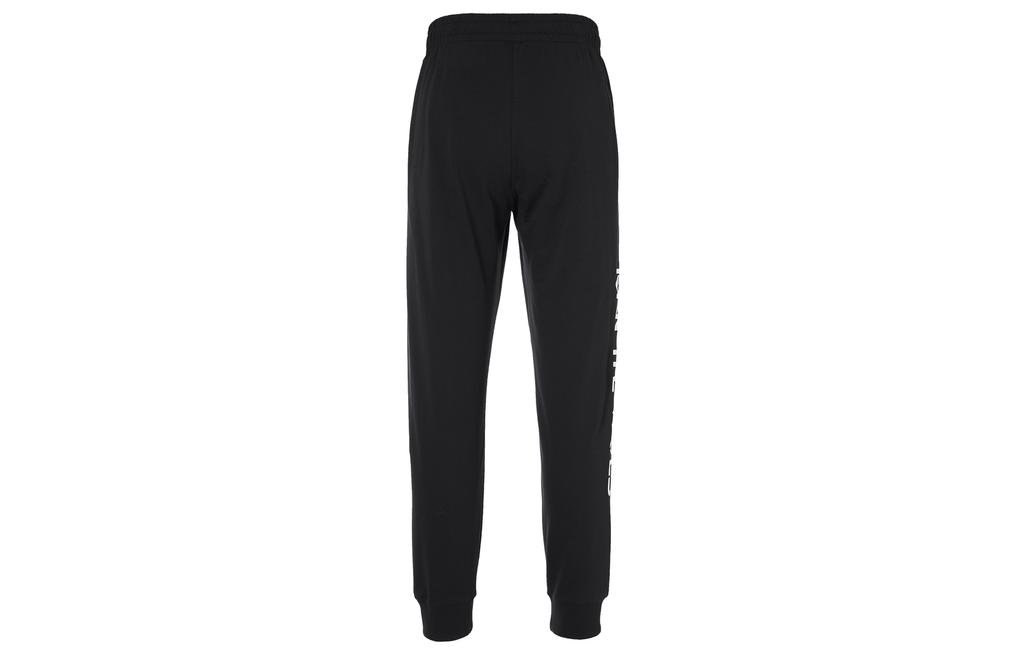Men's Anta Basketball Collection Knitted Sweatpants Men's Black