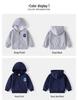 Kids' 2025 Hooded G Letter Zip-Up Jacket - Solid Color Korean Style Sweatshirt