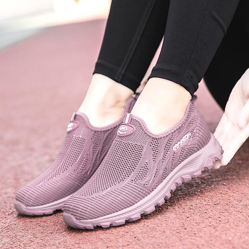 Fashion Pink Large Women's Summer Shoes Casual Sports Men's Breathable Walking Loafers Mesh Sneakers Non-Slip Comfortable Driving Shoes