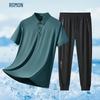 ROMON Men's Ice Silk Polo Shirt & Casual Pants Set