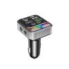 Multi-Function FM Car Charger & MP3 Player with Fast Charging & U Disk Compatibility