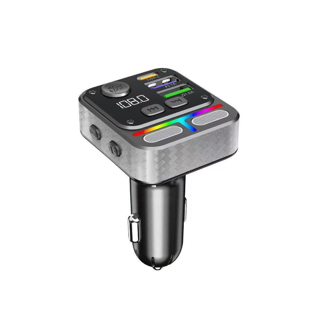 Multi-Function FM Car Charger & MP3 Player with Fast Charging & U Disk Compatibility