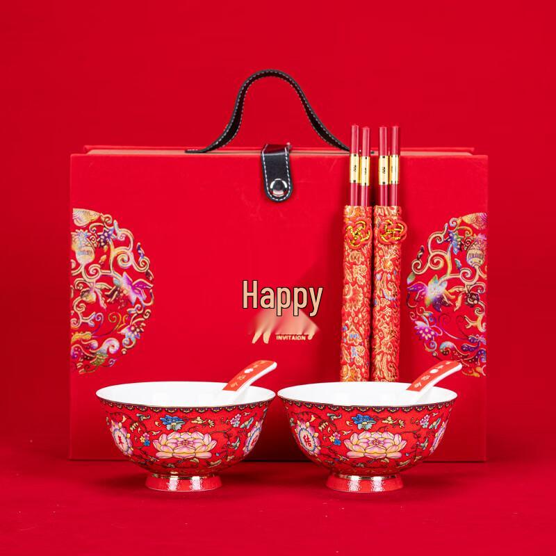 Traditional Chinese Wedding Couple Bowl Gift Set