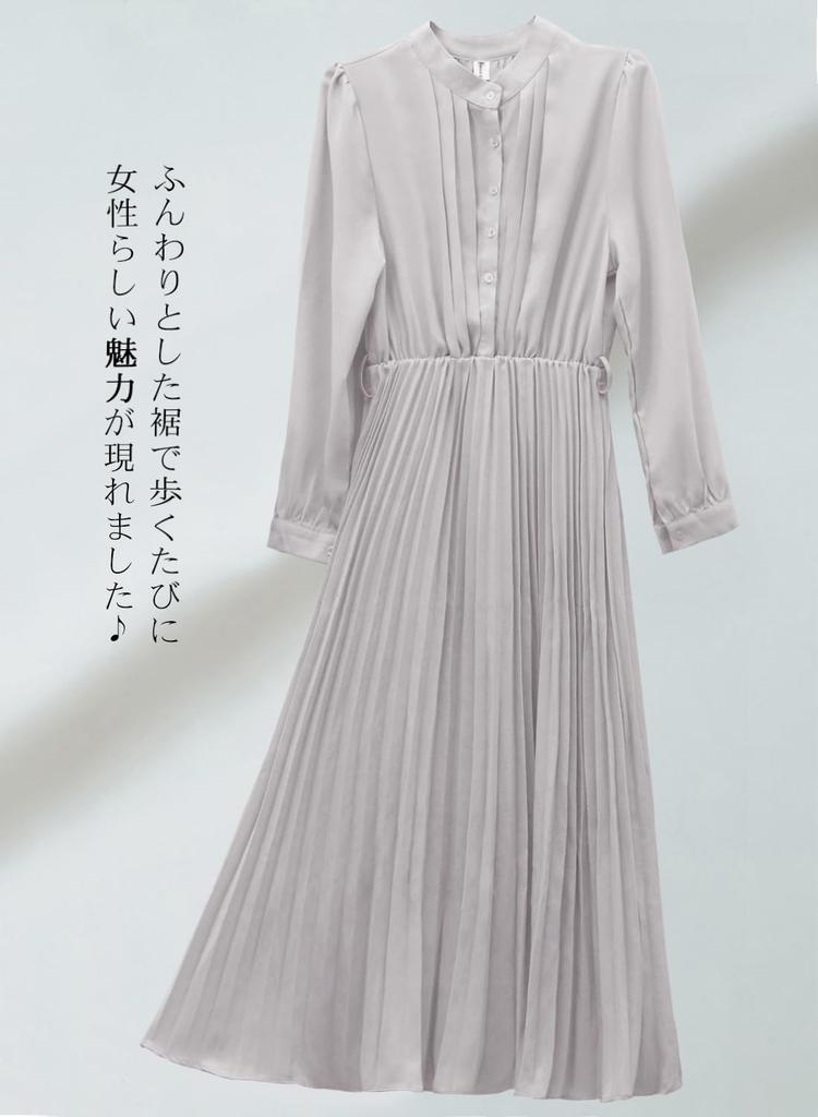 Sueeya Pleated Shirt Dress with Elastic and and Elegant Design for and Perfect for and Women's Waist, Ribbon, Tucks. Cute, Slimming, Stylish,