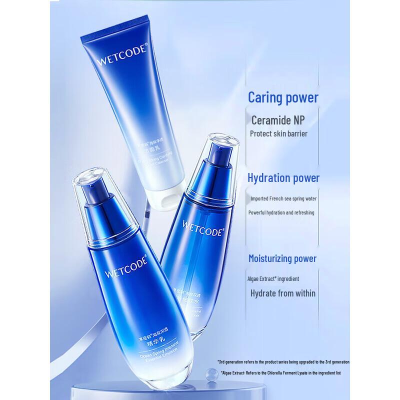 Water Secret Ozean Schönheit Feuchtigkeitsspendendes Geschenkset