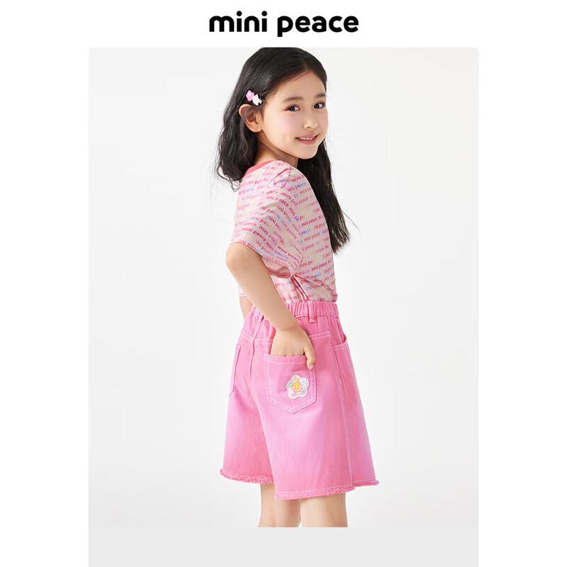 Летние джинсовые шорты для девочек MiniPeace F2HBE2A09 120 розовый