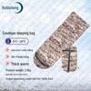 Ruibisheng Camouflage Adult Envelope Sleeping Bag