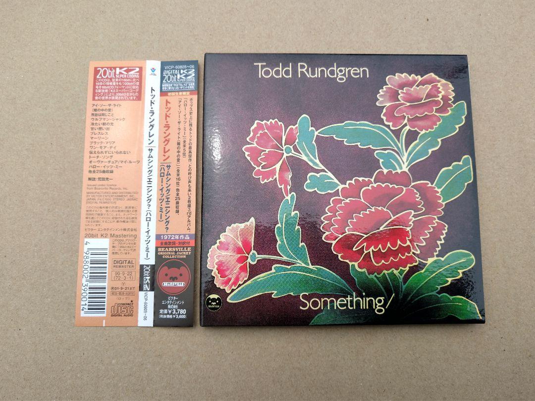

[USED] Paper jacket Todd Rundgren/Something/Anything (Hello It s Me)