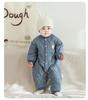 Quilted Cotton-Padded Snap-Front Baby Bodysuit for Boys & Girls - Warm Autumn/Winter Romper & Crawling Suit