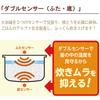 Zojirushi Rice Cooker 5.5 Go Microcomputer Type Extreme Cooking White NL-DA10-WA
