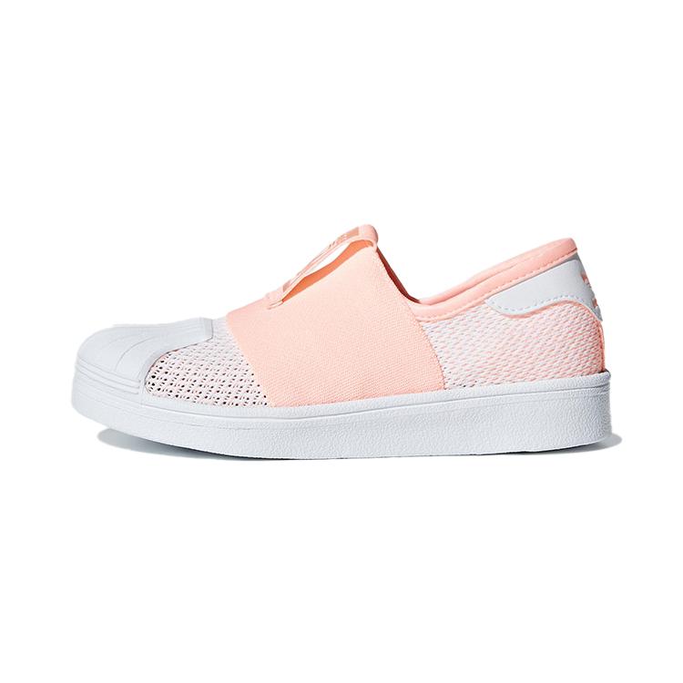 

Adidas Originals SUPERSTAR 360 2.0 C Low top Kids Skateboarding Shoes Pink Children Aged 3 7 Years Old CG7036 28.5