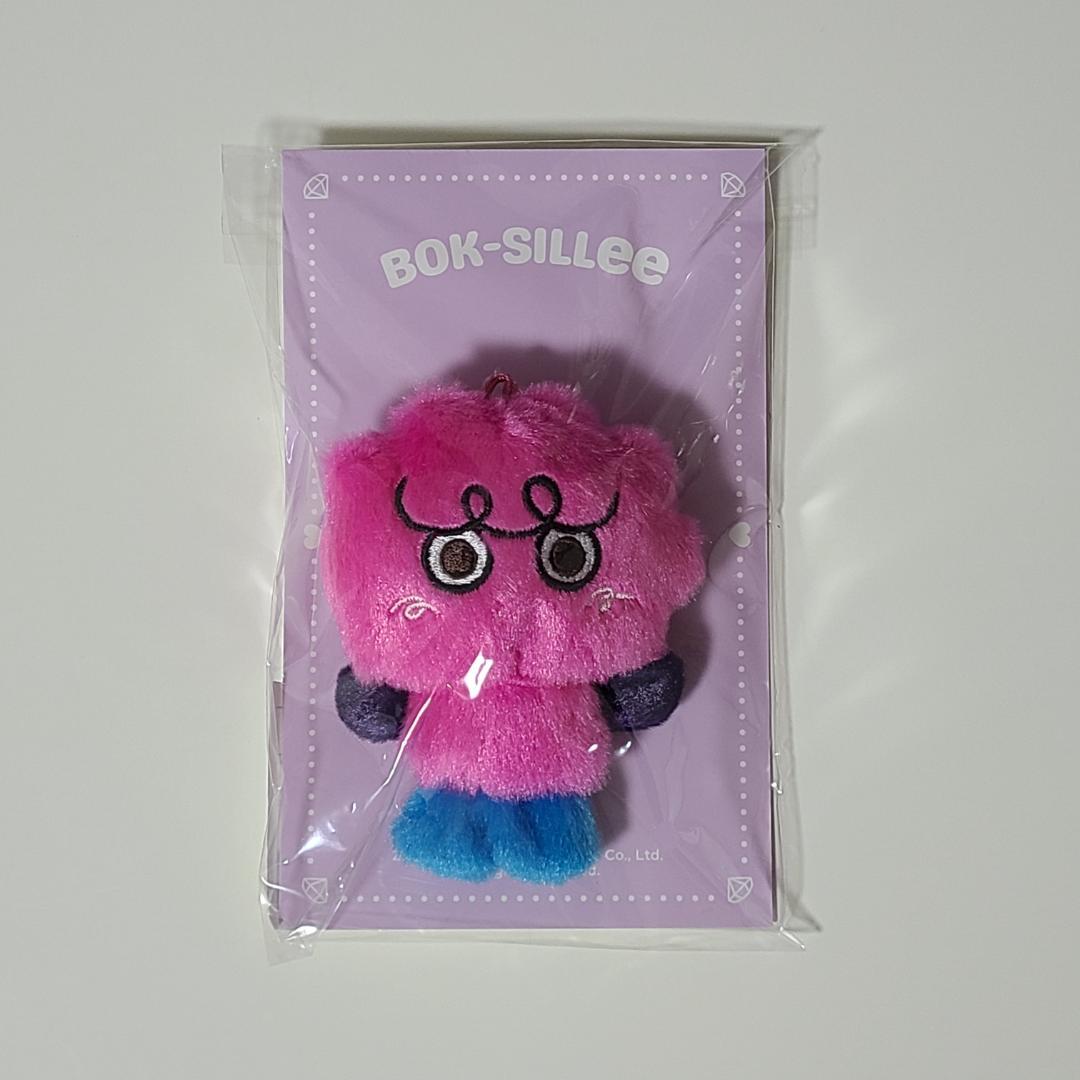 

[USED] /BOK-SILLee 10cm Plush Toy