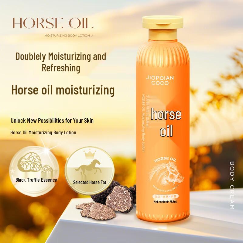 BATUREL Moisturizing Skincare Collection