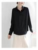 2026 Spring/Autumn Women's Chic Long-Sleeved OL Shirt - Elegant, Layered, Slim-Fit Design
