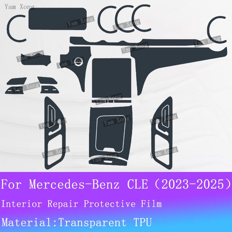 For Mercedes-Benz CLE Coupe C236 Interior Film Suit Navigation Screen Protection Sticker Gear Panel TPU Transparent Repair Film