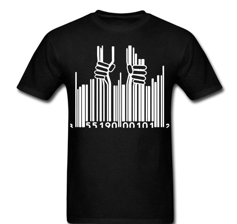 Break free bar code government anarchy revolution Protest tee t-shirt S