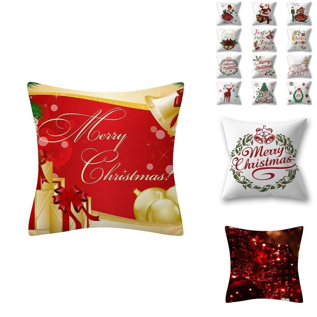 Elegant Multicolor Christmas Throw Pillow Cover For Stylish Sofa And Couch Decor 18x18