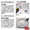 Hokuriku Aluminum Livron Pressure Aluminum Silver Cooker, 2.8L, Alloy, Japan, AAT4901,