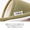 Hagiwara Igusa Slippers for Indoor Room M Made with Kurashiki Made in Japan Use, Green, Approx. 26cm, "Kibi", Shoes, Size, Unisex, Canvas,