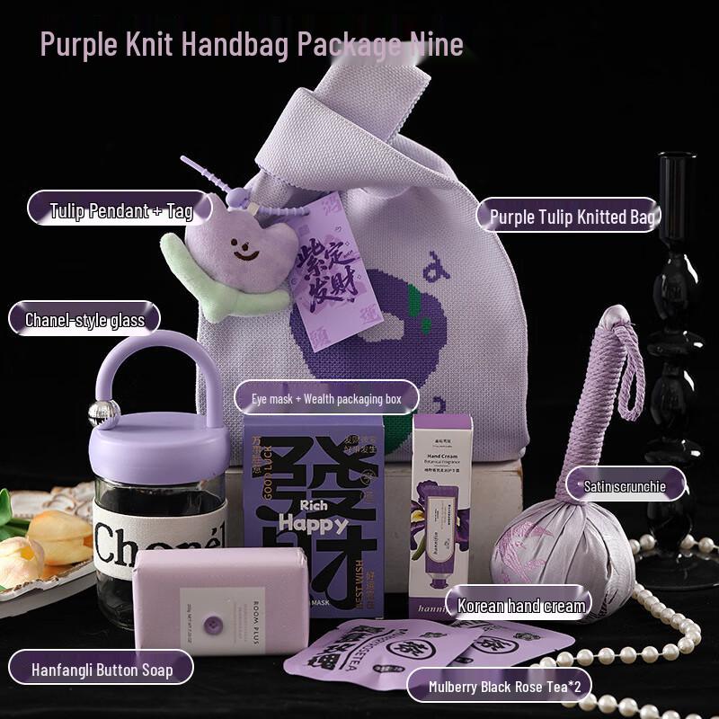 

Women s Day Gift Set with Cup and Handbag