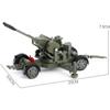 1/35 Pullback-Auto Flugabwehrkanone Flak Doppelläufer Mörser Raketenstart Militärlegierung Modell Kinderspielzeugauto Druckguss-Metallautos Spielzeug