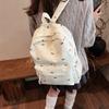 Sanfter Japanischer Niedlicher Floraler Blauer Hut Dackel Hund Schultasche Junior High School College Rucksack