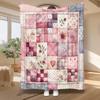 1pc Pink Plaid Heart Patchwork Flannel Throw Blanket, Soft Cozy Decorative Blanket for Sofa, Bedroom And Bed, Warm Shawl for Camping, Ideal Christmas 