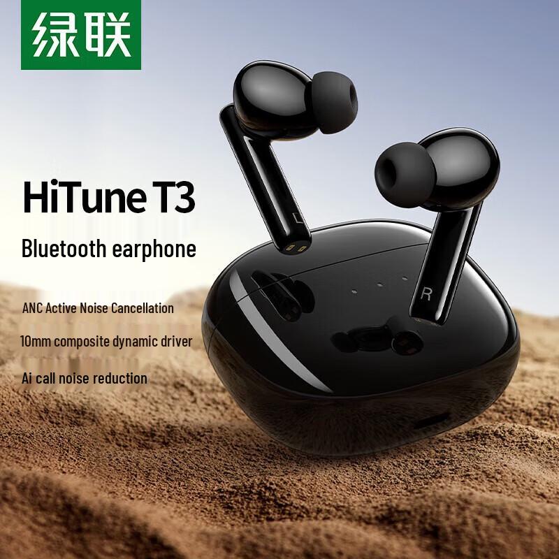 Ugreen HiTune T3 ANC True Wireless Earbuds