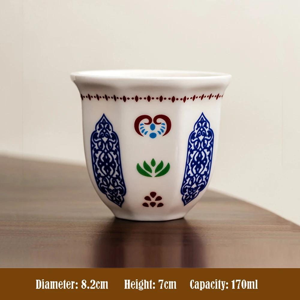 

Creative Middle Eastern Ceramic Coffee Cup Latte Espresso Mug Simple Home Tea Cup Star Moon Ethnic Style Ramadan Festival Gift 250ml