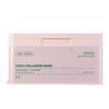 CICA COLLAGEN MASK 30ea - Moisturizing Collagen Mask