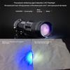 180 Lumens UV Ultra Violet LED Flashlight Blacklight Light Inspection Lamp Torch