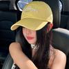 Embroidered Colcrado Letter Wide Brim Baseball Cap For Women Protection Sun