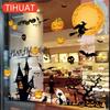 Halloween Decorations Wall Stickers Pumpkin Head Static Stickers Shopping Mall Window Stickers 2025 Witch Glass Stickers