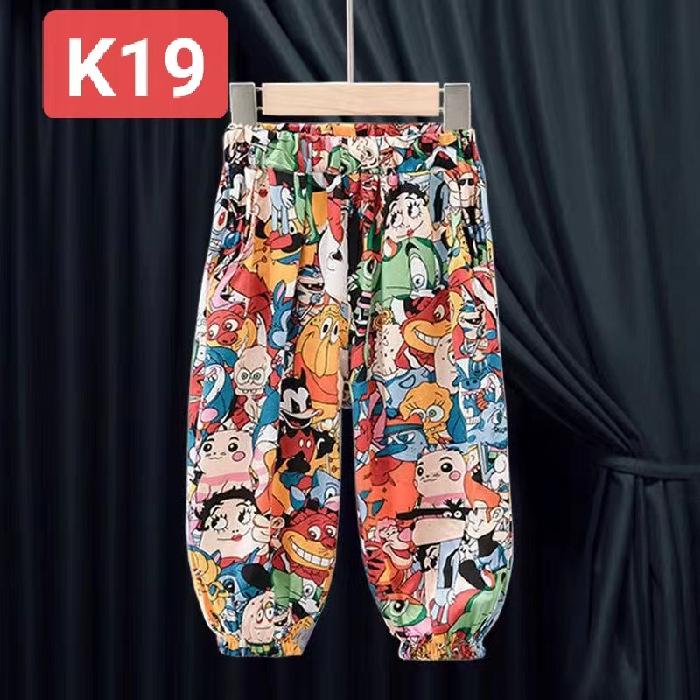 

2024 Летние шаровары для мальчиков и девочек с защитой от комаров - Повседневные детские брюки 110 cm