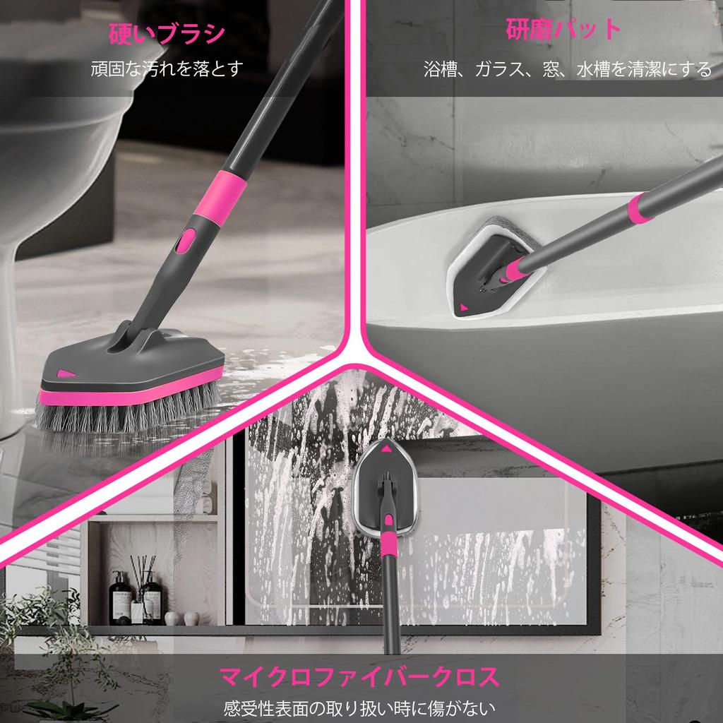 NEWE Čisticí kartáč na palubu do vany s teleskopickou dlouhou podlahovou koupelnovou kartáčem se 4 náhradními čisticími hlavicemi pro vany a toalety, rukojeť, 142 cm,