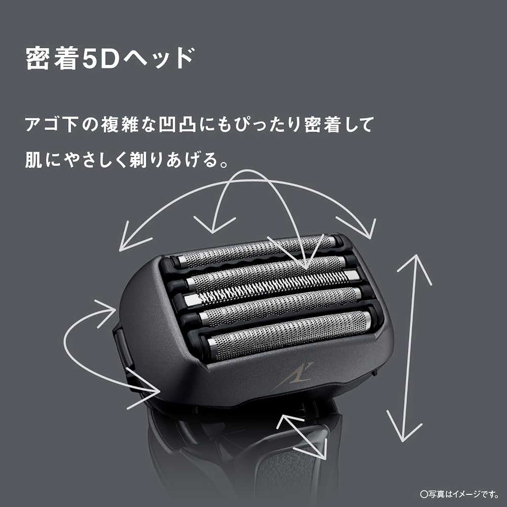 Panasonic Ramdash PRO Electric Shaver 5 Blade [Amazon.co.jp Exclusive] Can Take a Bath, Can Be Sh...