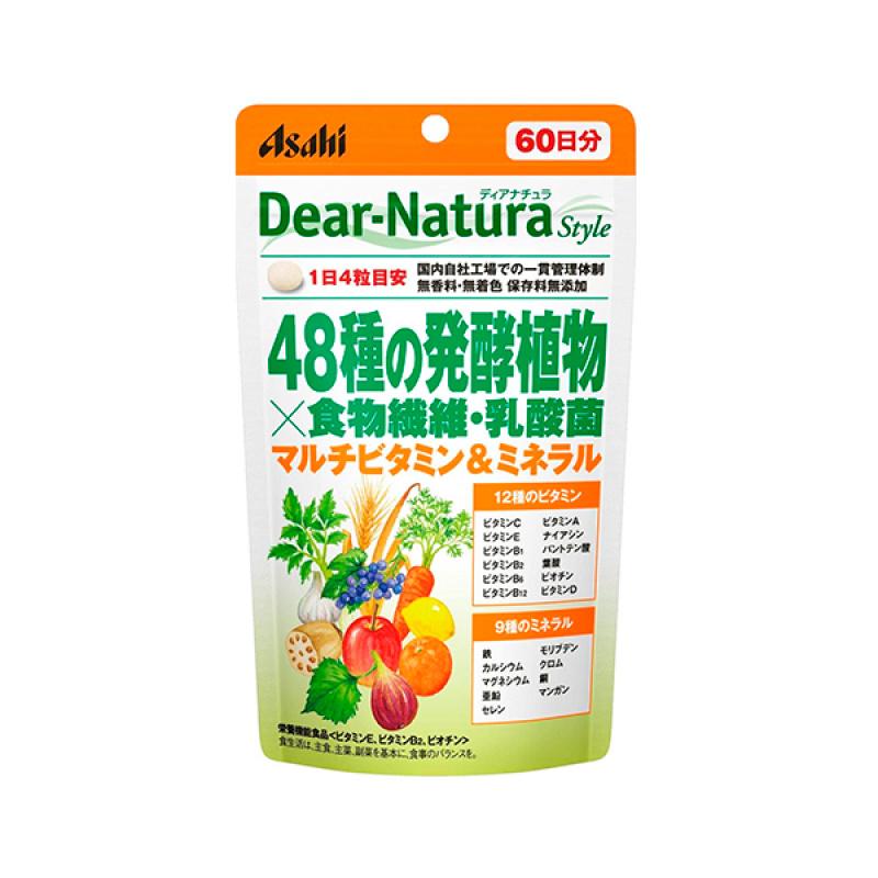 

Diana Chura Style 48 Fermented Plants x Dietary Fiber 240