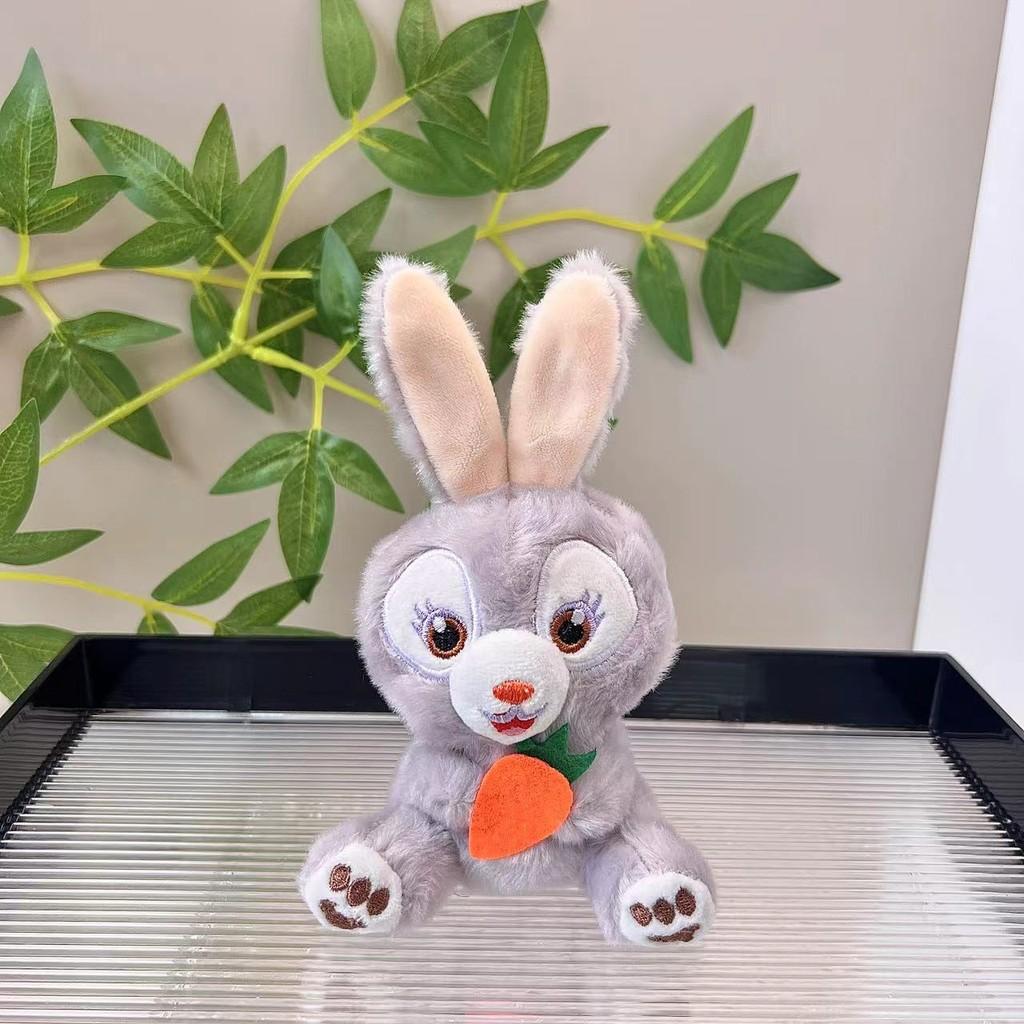 Lovely Rabbit Starry Plush Doll Keychain Vibrant Colors Perfect For Collectors