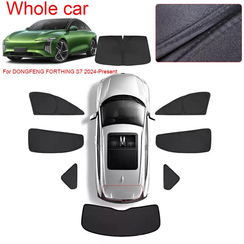 Car Black Window Privacy Sunshade For DONGFENG FORTHING S7 2024-2026 Anti-UV Heat Insulation Protect Cover Interior Accessory