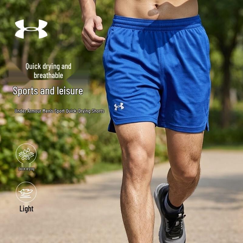Мужские быстросохнущие шорты для баскетбола и тренировок Under Armour L