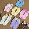 Stray Kids Plush Socks