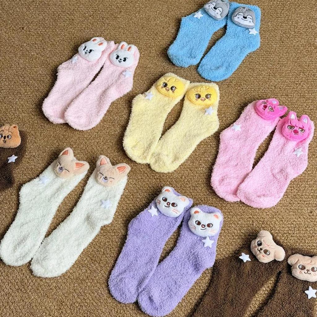 Stray Kids Plush Socks