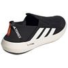 adidas Terrex Boat Slip-On Siyah Tebeşir Unisex Spor Ayakkabılar Core-Siyah Tebeşir-Beyaz Yarı-Darbe-Turuncu JI3502